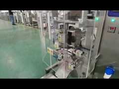 種子穀物自動顆粒包装機高速包装機