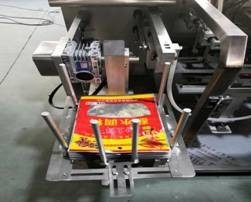 横の微粒1000gの食料品の包装機械Premadeの回転式袋