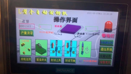 POFポリ塩化ビニールのフィルムの収縮の覆いのシーラー機械びんLトンネルの包む機械